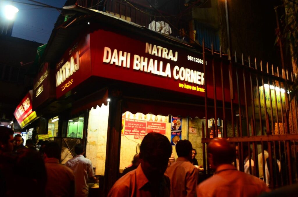 daulat ki chaat